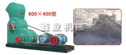 600*400型雙級粉碎機(jī)